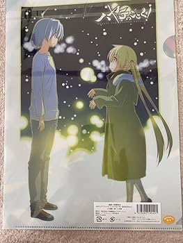 ハヤテのごとく！ / 畑健二郎 畑健二郎 on X: 